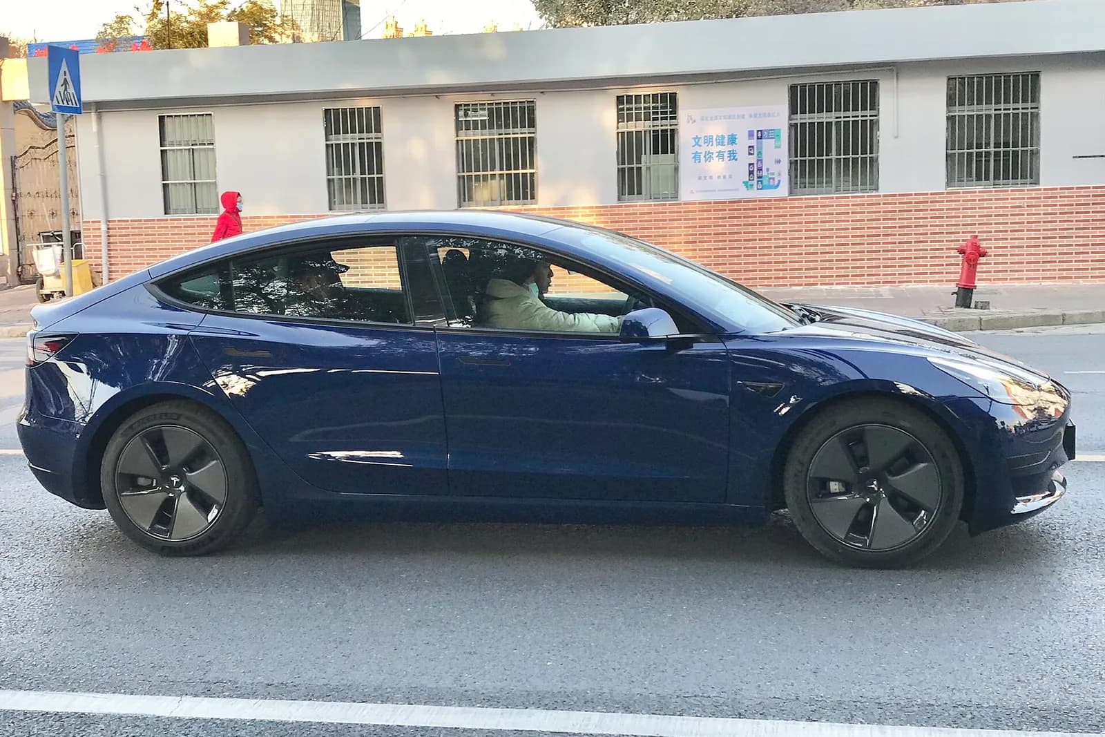 Tesla Model 3 Long Range 2022
